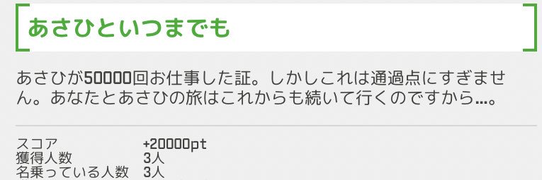 Yuukithm_1006's profile banner image