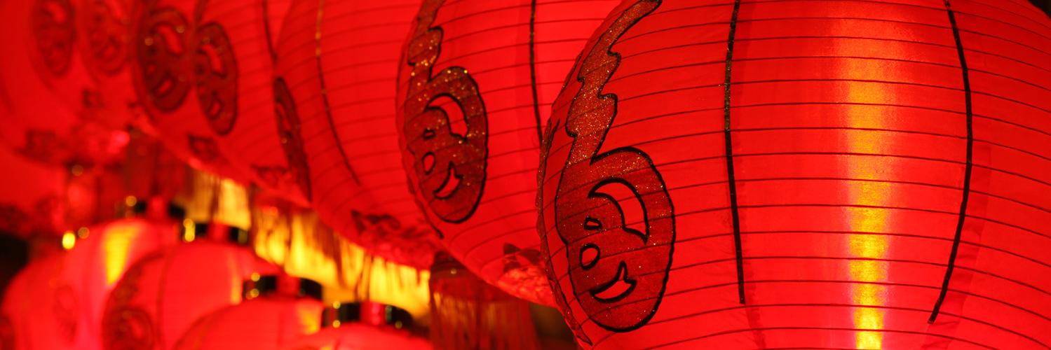 chineselangweek's profile banner image