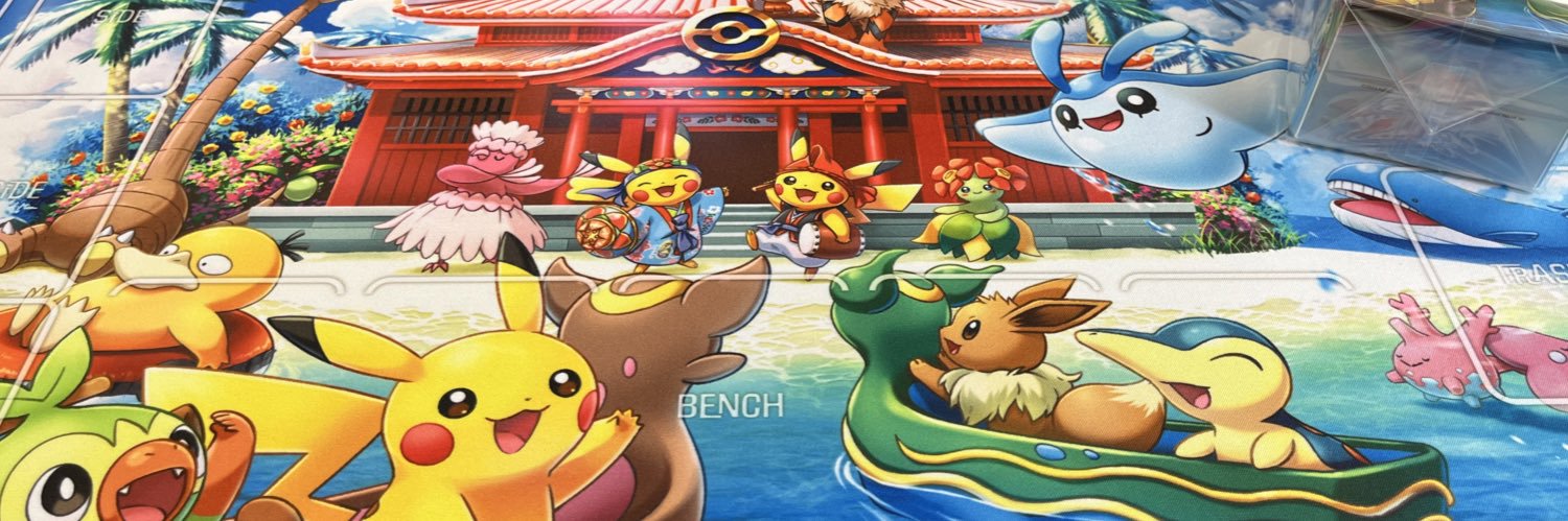 hydeotaku's profile banner image