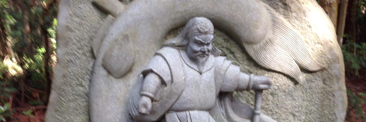 keiotenshinryu's profile banner image