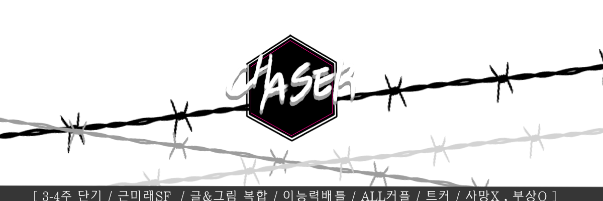 _CHASER___'s profile banner image