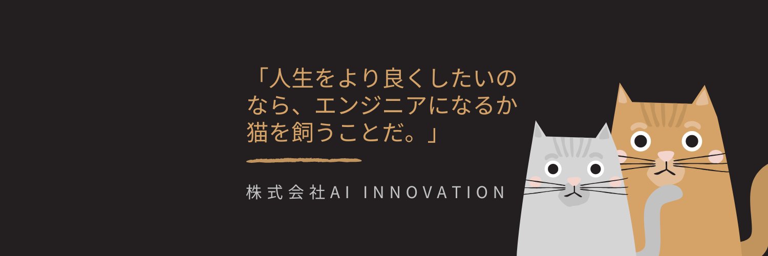 C_aptainTokyo's profile banner image