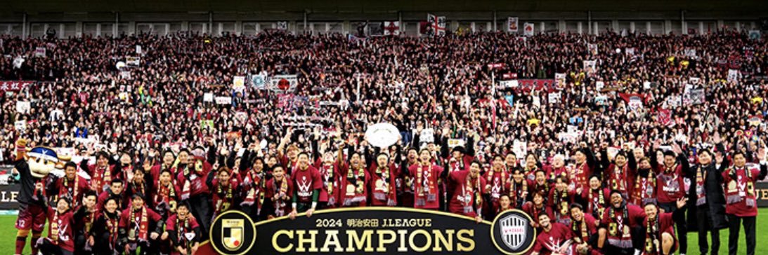 dicek08's profile banner image