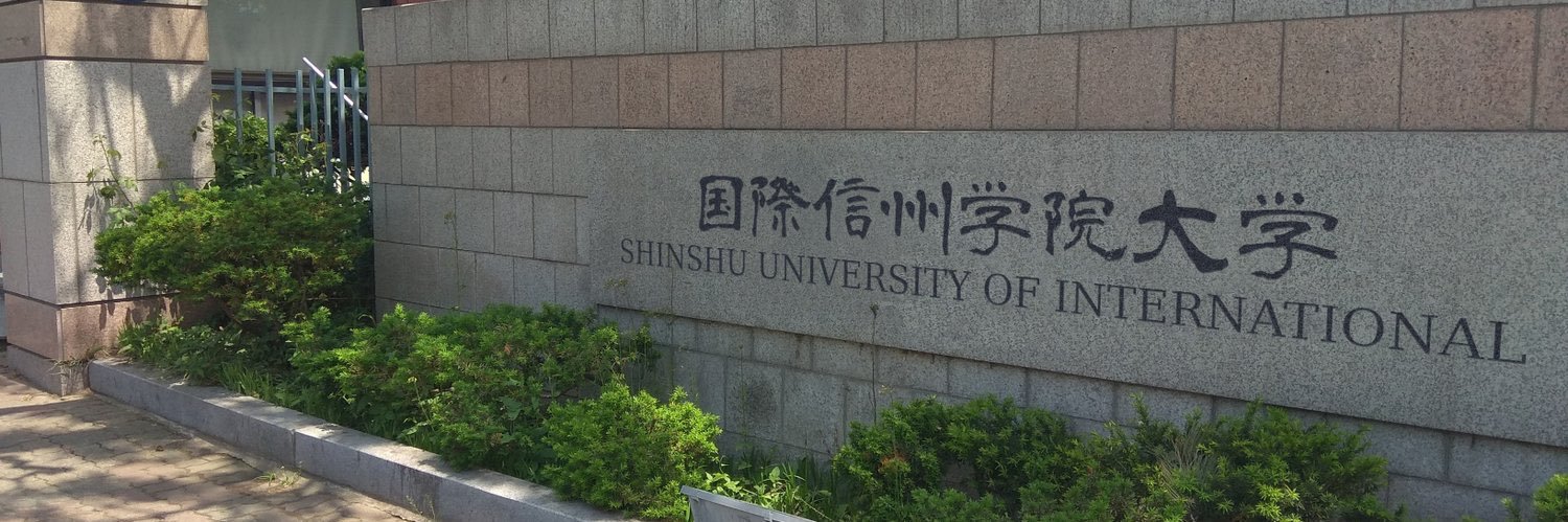 ウェンカムィ banner