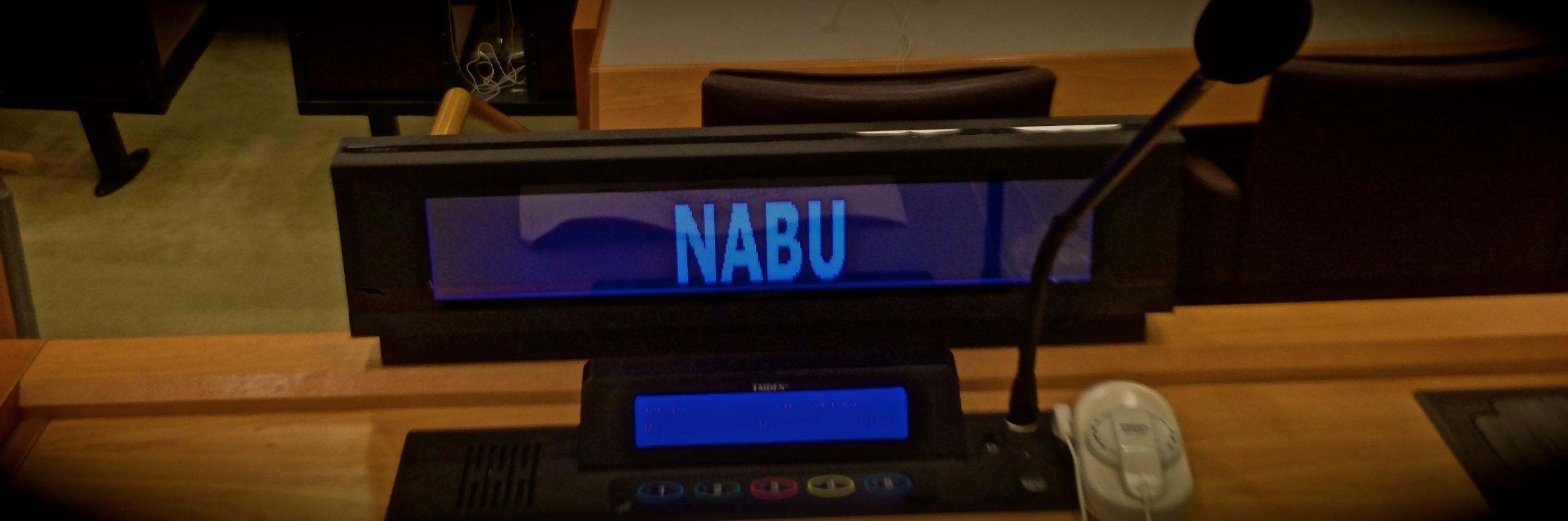 nabungo's profile banner image