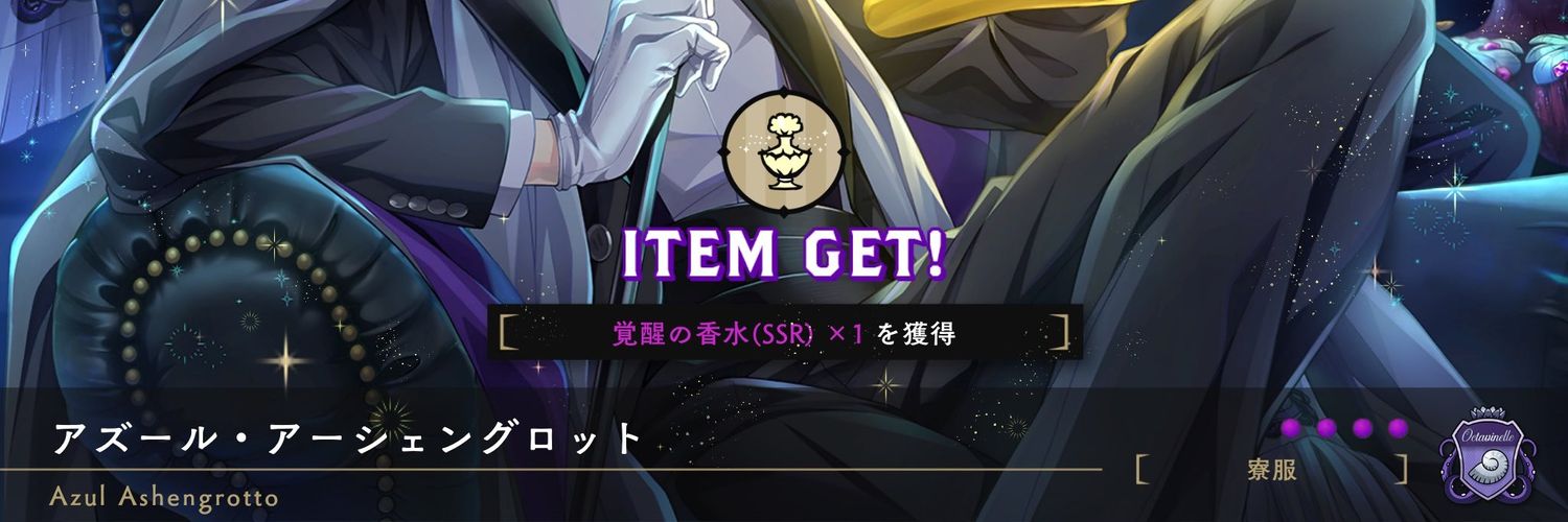hhhoneybz's profile banner image
