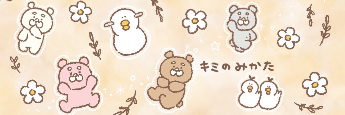 おじまるくん┊デザフェスB251 banner