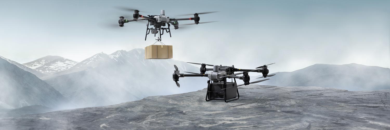 DRONE.jp（テクノロジーメディア） banner