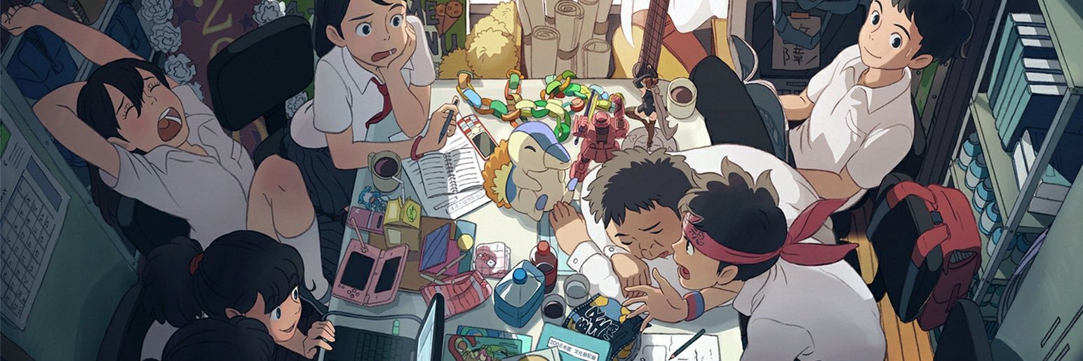 kenanananan's profile banner image