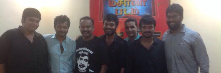 Umesh Pranav T banner