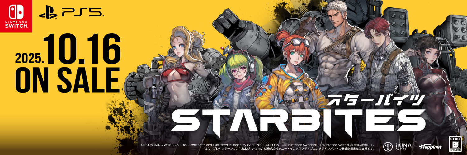 ハピネットゲームズ（Happinet GAMES）'s banner
