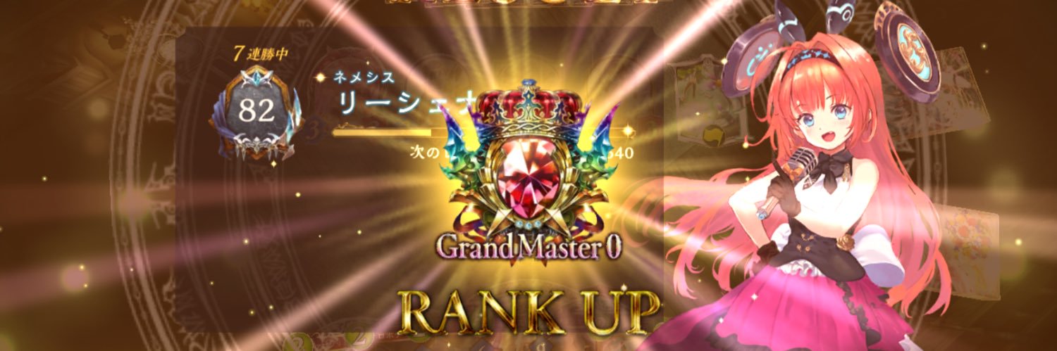daibal3's profile banner image