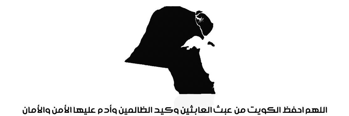 _965e's profile banner image