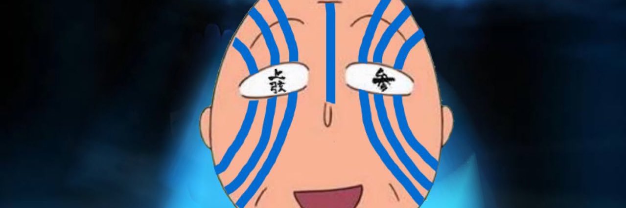 Lsbef's profile banner image