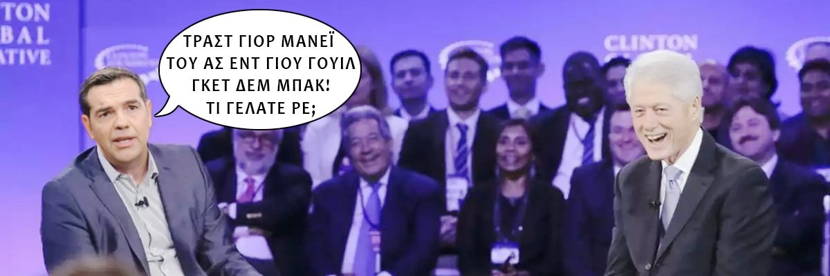 Hkatrakula's profile banner image