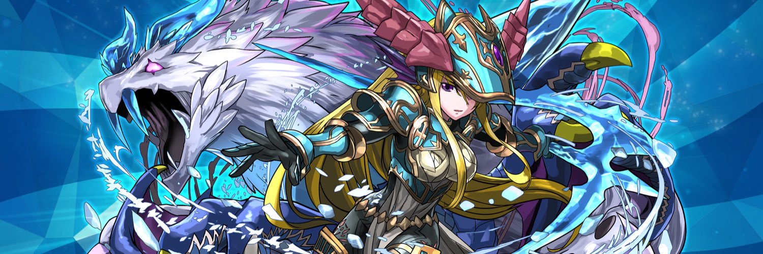 alteeeyu_zero's profile banner image