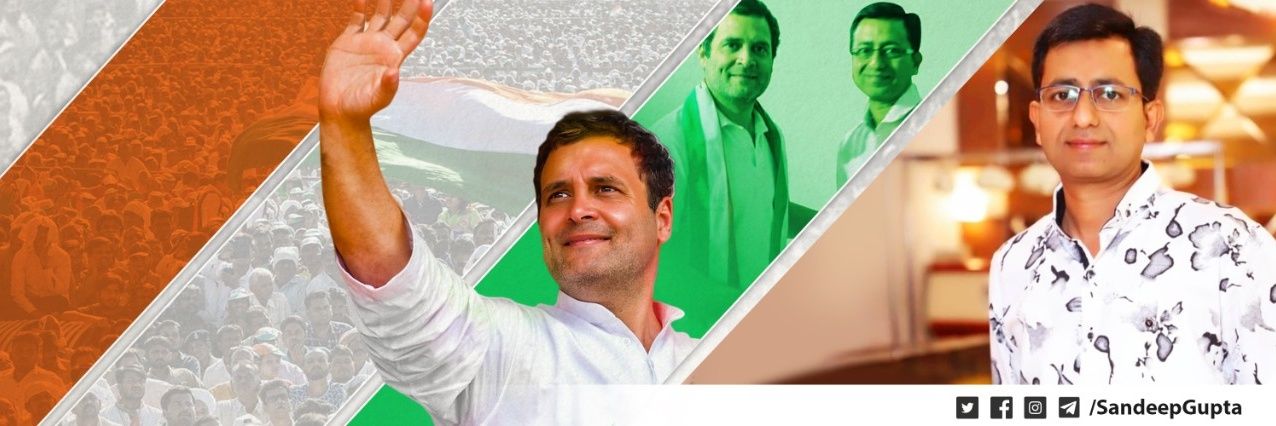 𝐒𝐚𝐧𝐝𝐞𝐞𝐩 𝐆𝐮𝐩𝐭𝐚 banner