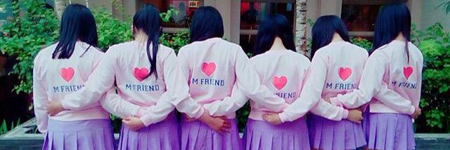 ❤나의 친구❤ banner