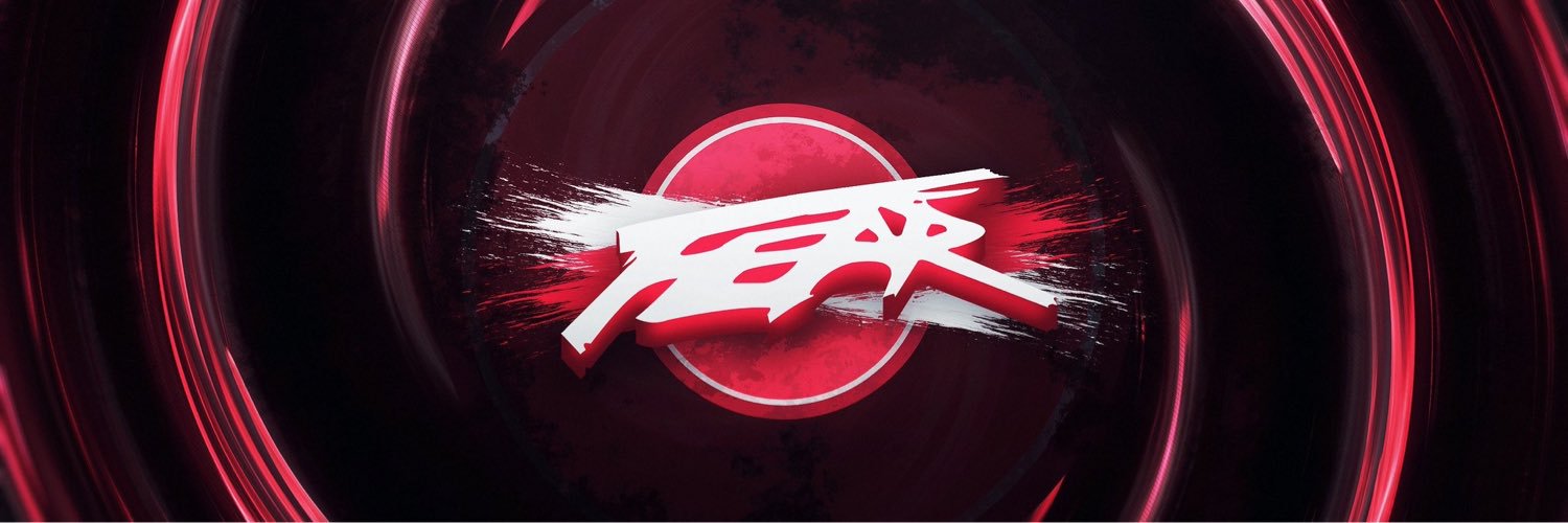 • F E A R • banner