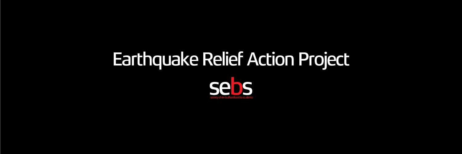 sebsonline's profile banner image