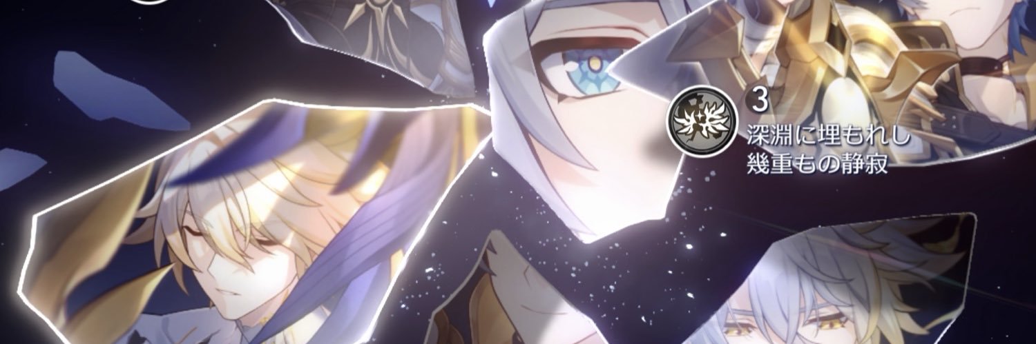 noa8456's profile banner image