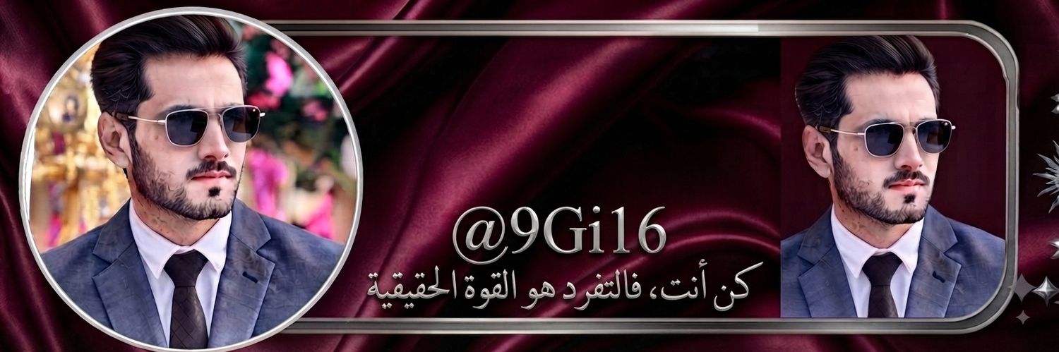 9Gi16's profile banner image
