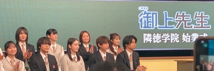Taaa_aaa_'s profile banner image