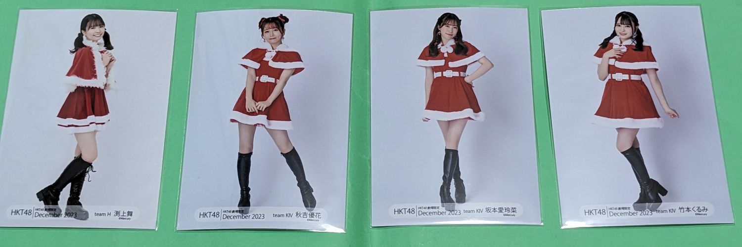 idolfanw's profile banner image