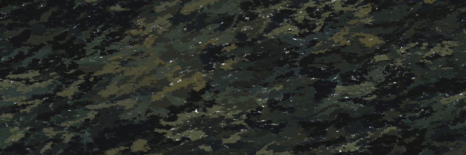 used* banner