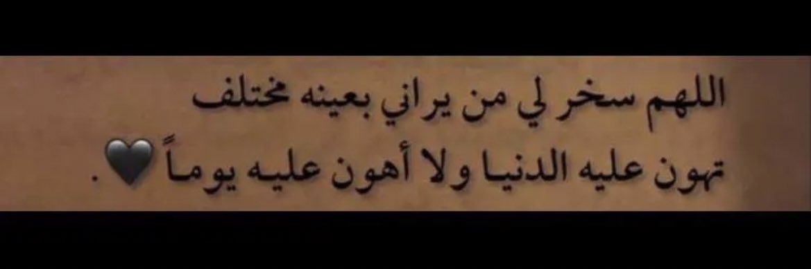 نــوف بنت عبــدالرحمـن banner