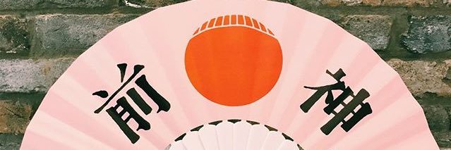 OOIKANNA's profile banner image