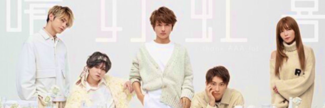 aaa513tkak's profile banner image