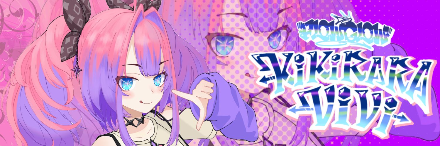 TEITOKU0711's profile banner image