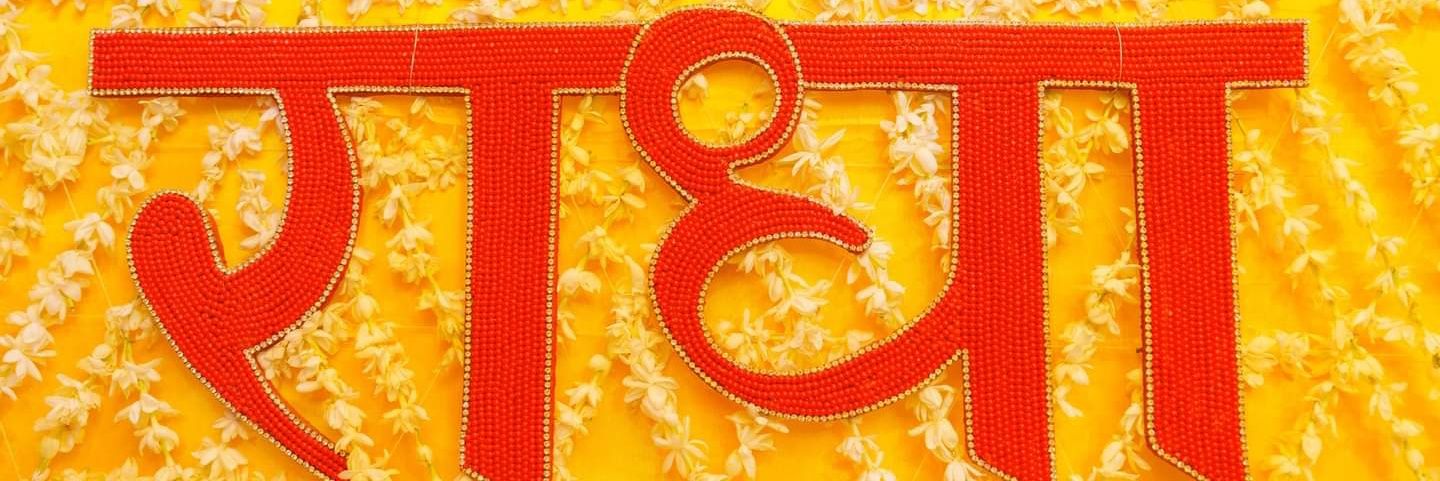 arpitsinghal30's profile banner image