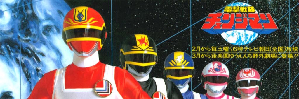 plan21radar's profile banner image