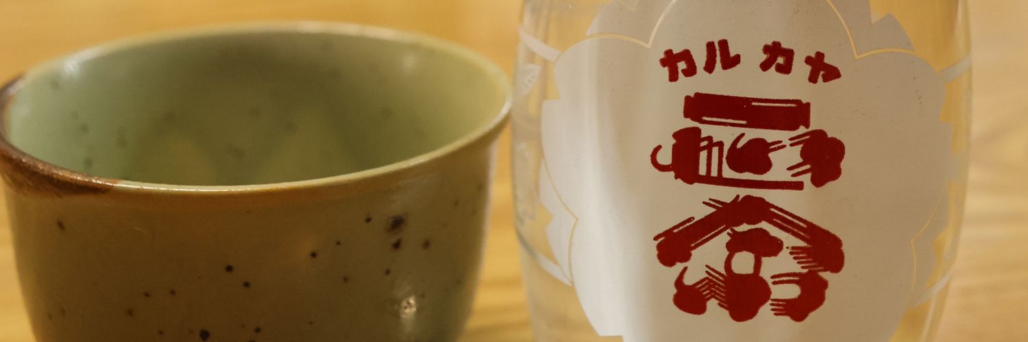 Temi_tan's profile banner image