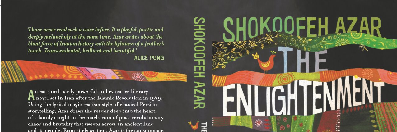 Shokoofeh Azar banner