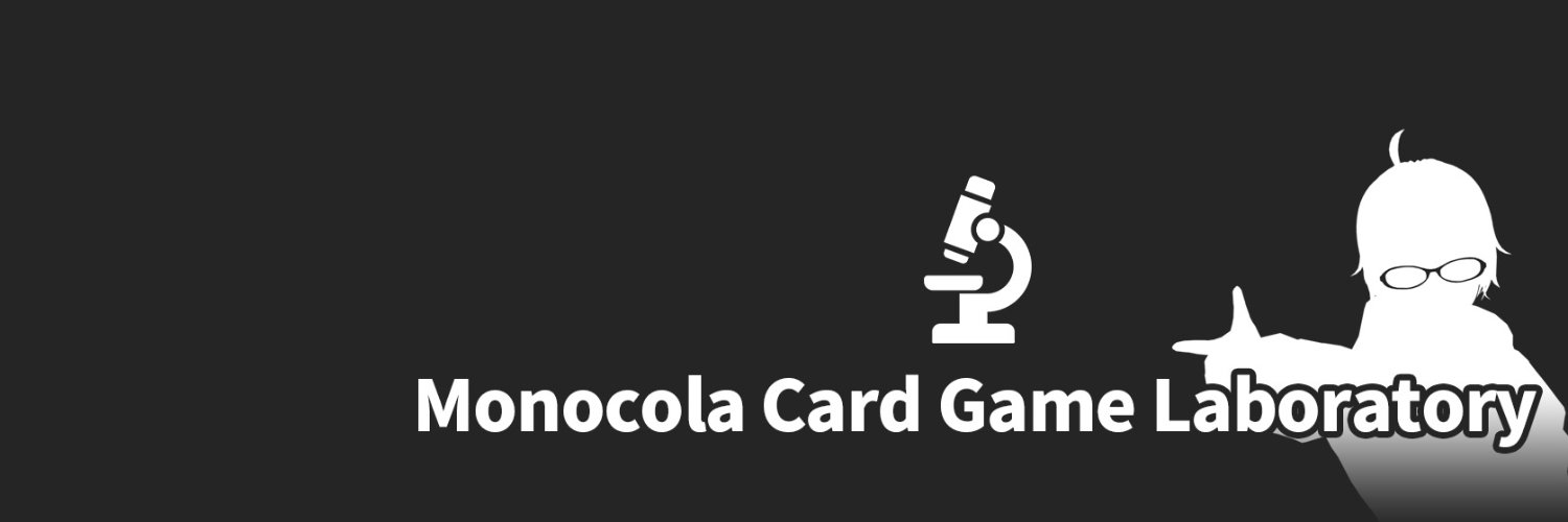 nicomonocola's profile banner image