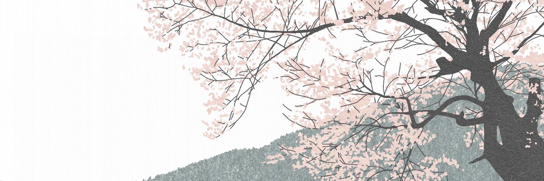 Benja‏️‏️ banner