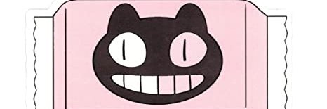 Jardio97's profile banner image