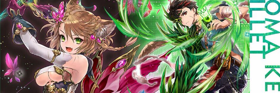 potaburu19's profile banner image
