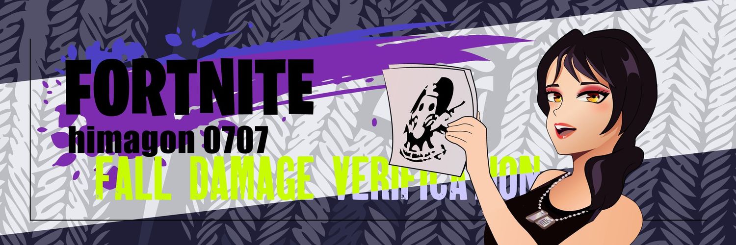 怪獣ひまごん banner