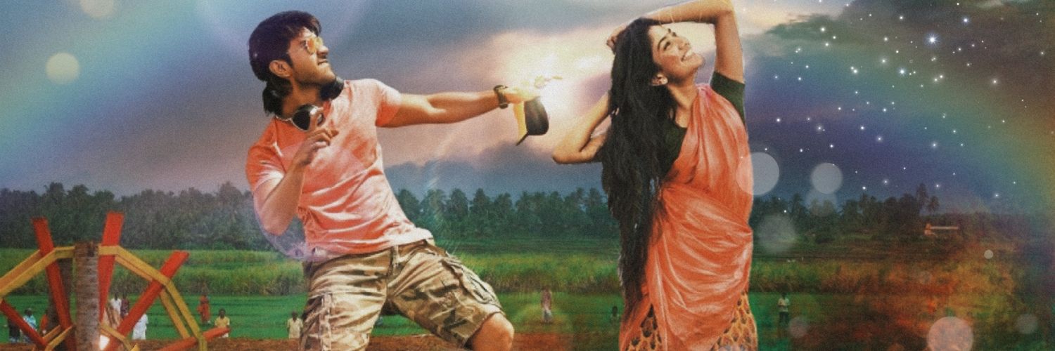 ramjagade's profile banner image