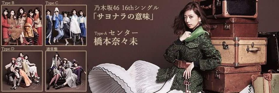 joy2058's profile banner image