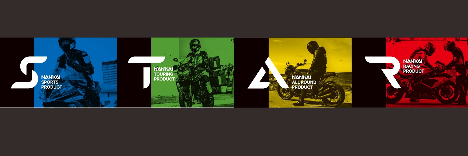 南海部品本店 【公式】 banner