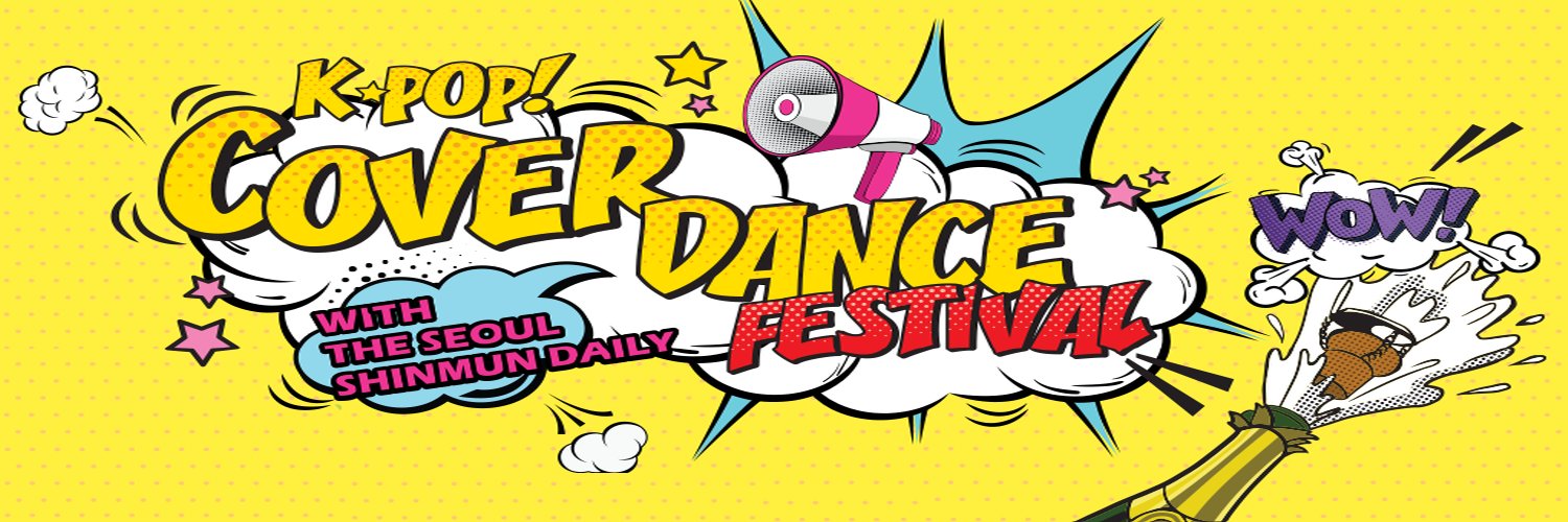K-POP Cover Dance Festival Official banner