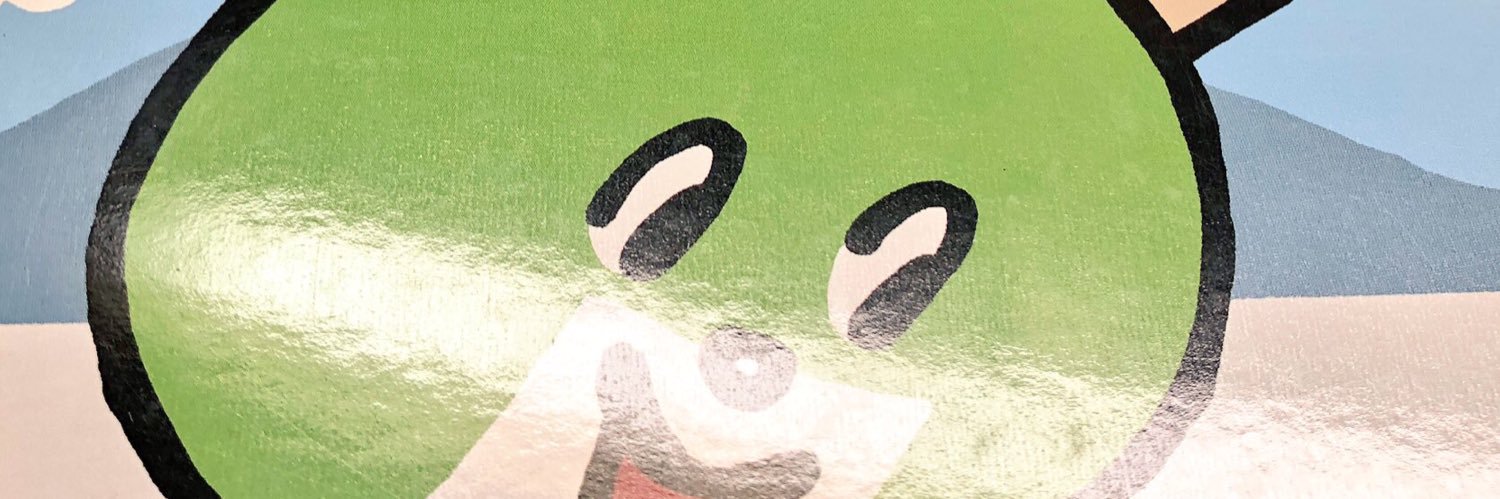 omg0037's profile banner image