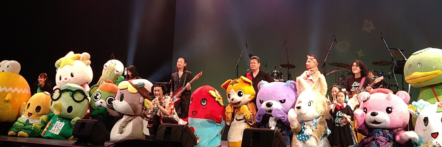 chu8alien's profile banner image