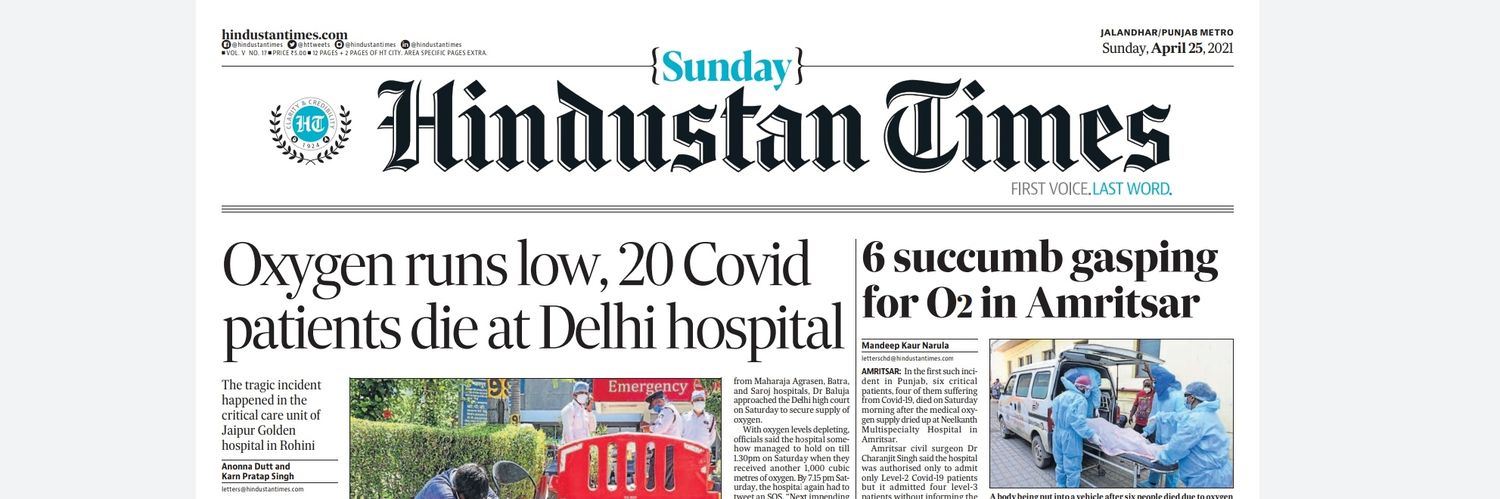 Mandeep Kaur Narula banner