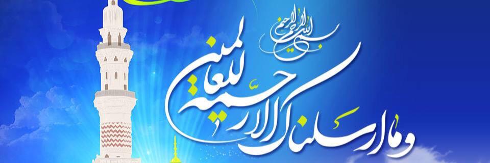 Ibrahim32923322's profile banner image